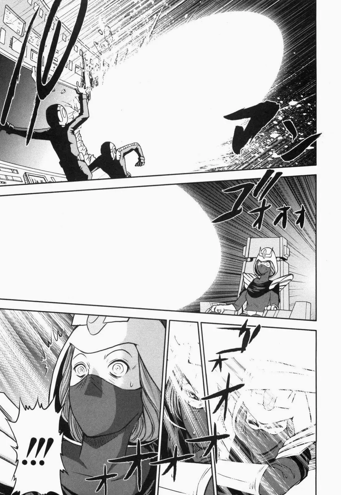 Kidou Senshi Gundam-san Chapter 5 72